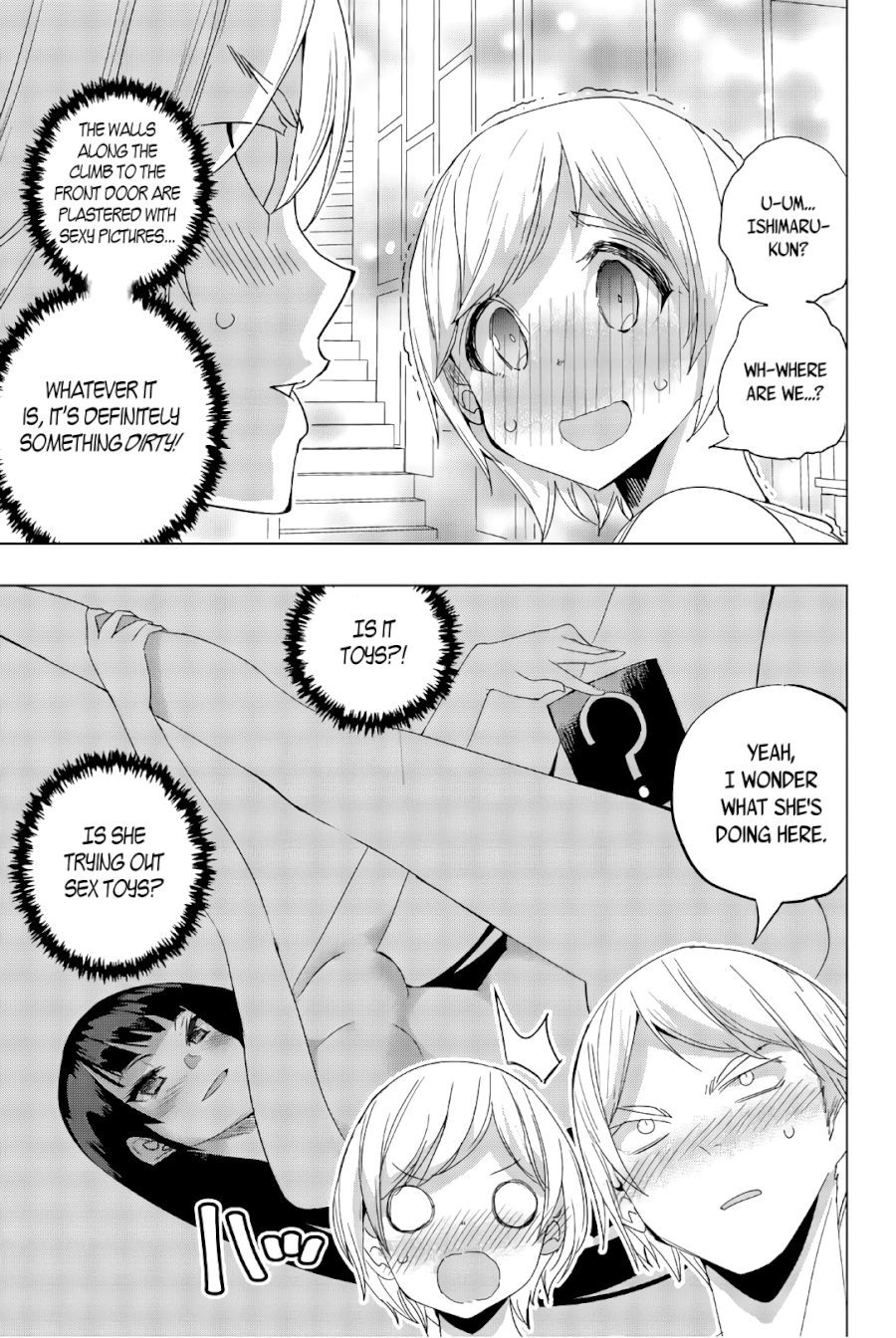 Houkago no Goumon Shoujo - Chapter 16 [photo 11] - MangaPorn