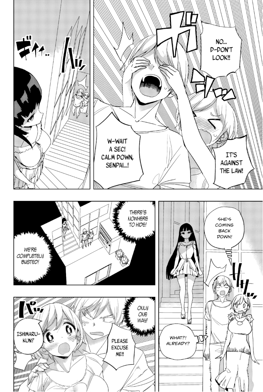 Houkago no Goumon Shoujo - Chapter 16 [photo 12] - MangaPorn