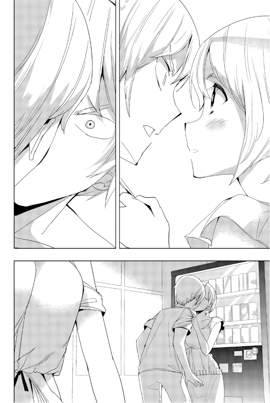 Houkago no Goumon Shoujo - Chapter 16 [photo 14] - MangaPorn