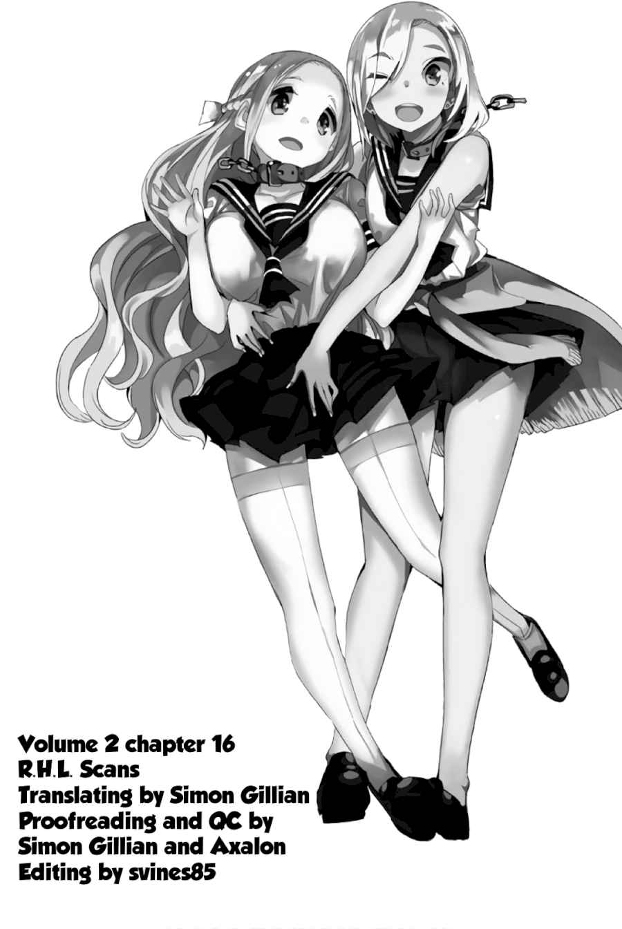 Houkago no Goumon Shoujo - Chapter 16 [photo 15] - MangaPorn