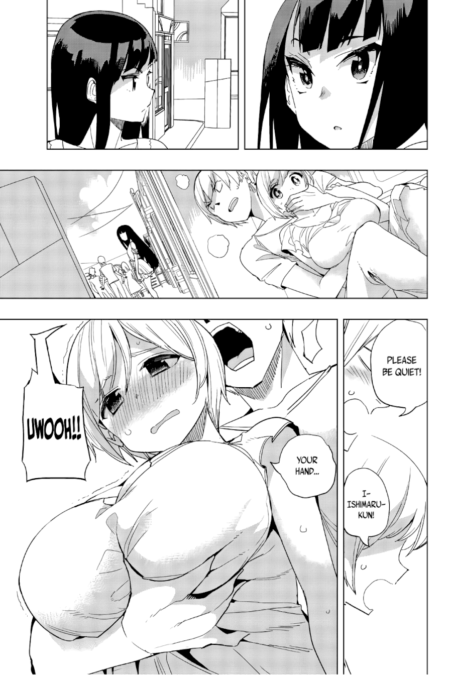 Houkago no Goumon Shoujo - Chapter 16 [photo 5] - MangaPorn