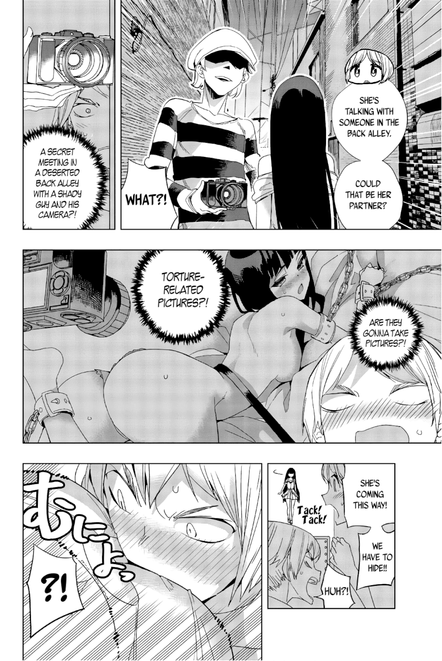 Houkago no Goumon Shoujo - Chapter 17 [photo 4] - MangaPorn