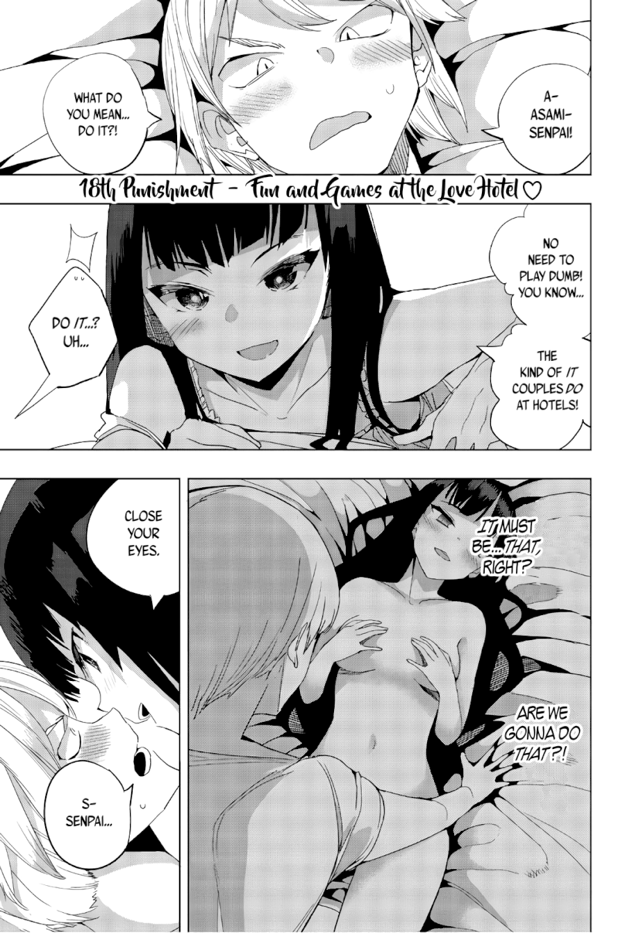 Houkago no Goumon Shoujo - Chapter 18 [photo 1] - MangaPorn