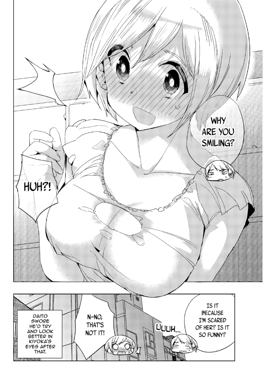 Houkago no Goumon Shoujo - Chapter 18 [photo 10] - MangaPorn