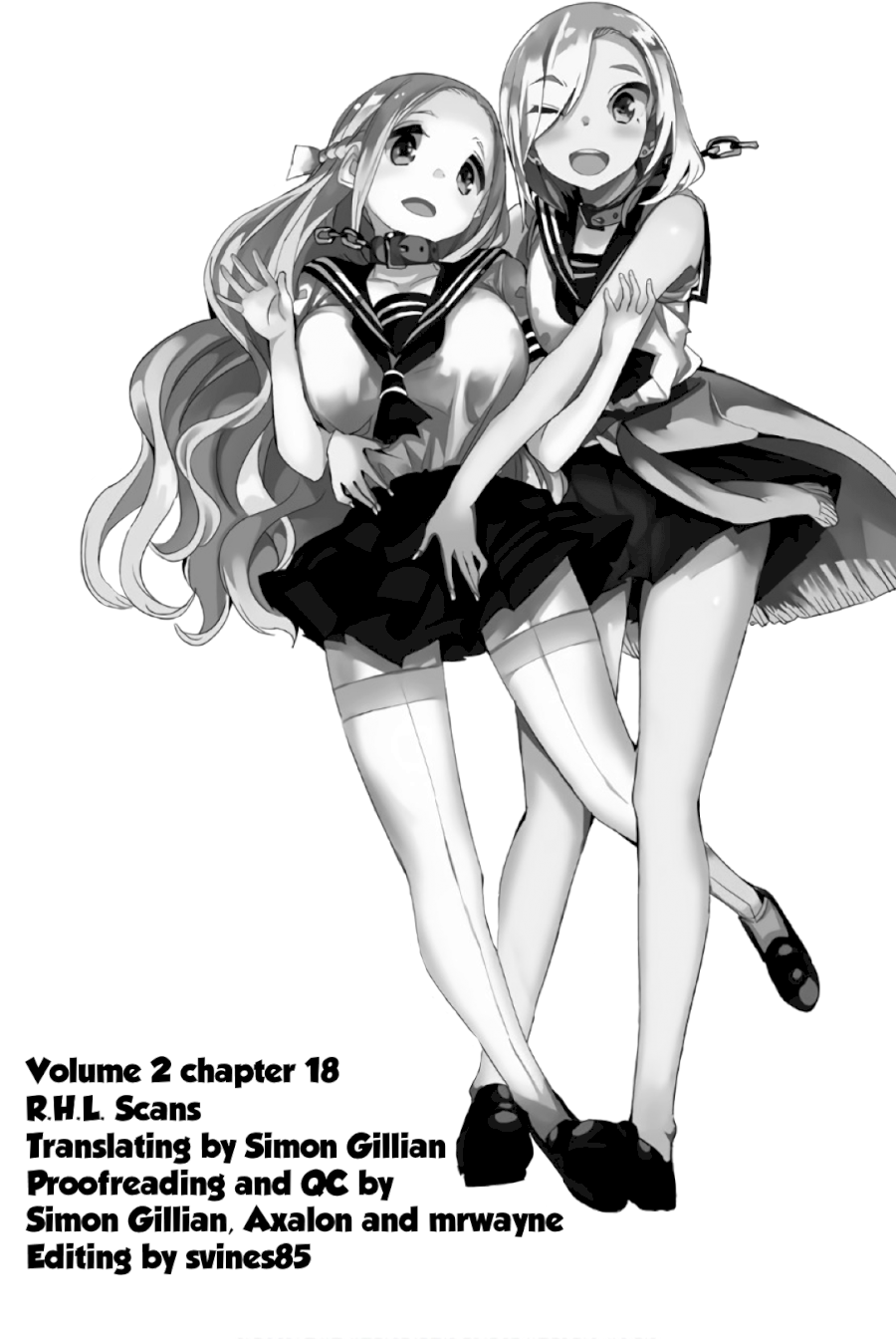 Houkago no Goumon Shoujo - Chapter 18 [photo 11] - MangaPorn