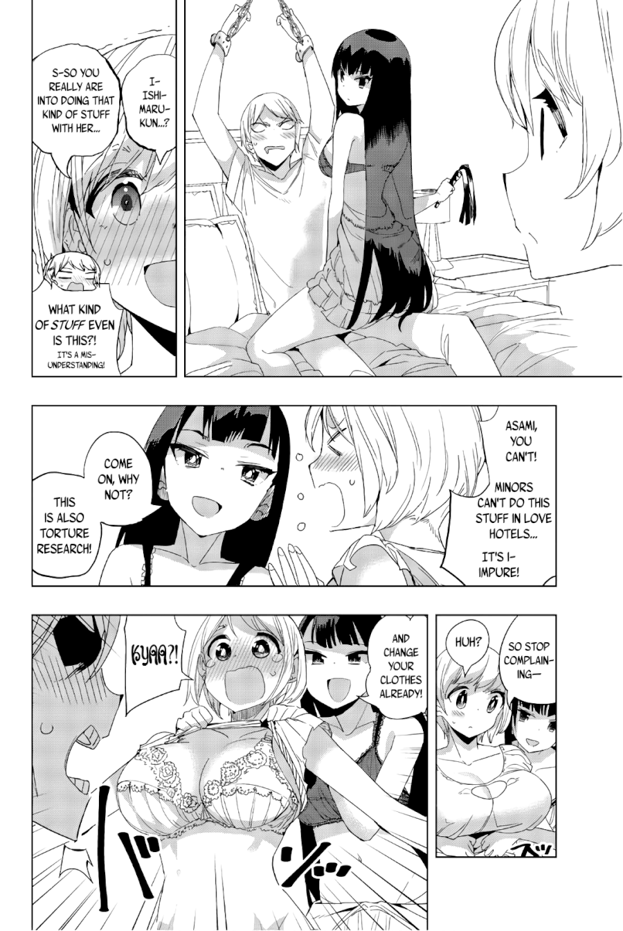 Houkago no Goumon Shoujo - Chapter 18 [photo 4] - MangaPorn