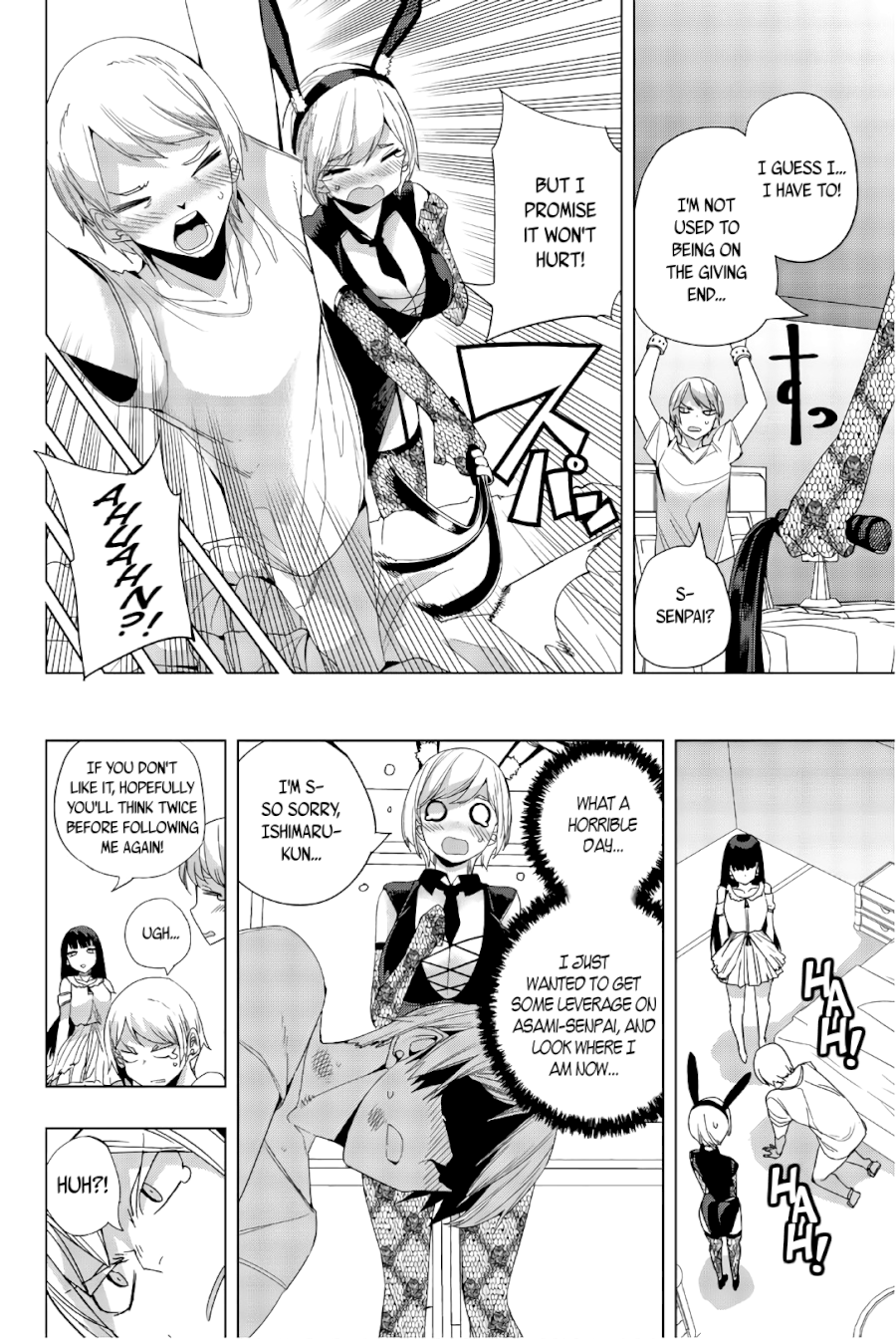 Houkago no Goumon Shoujo - Chapter 18 [photo 6] - MangaPorn