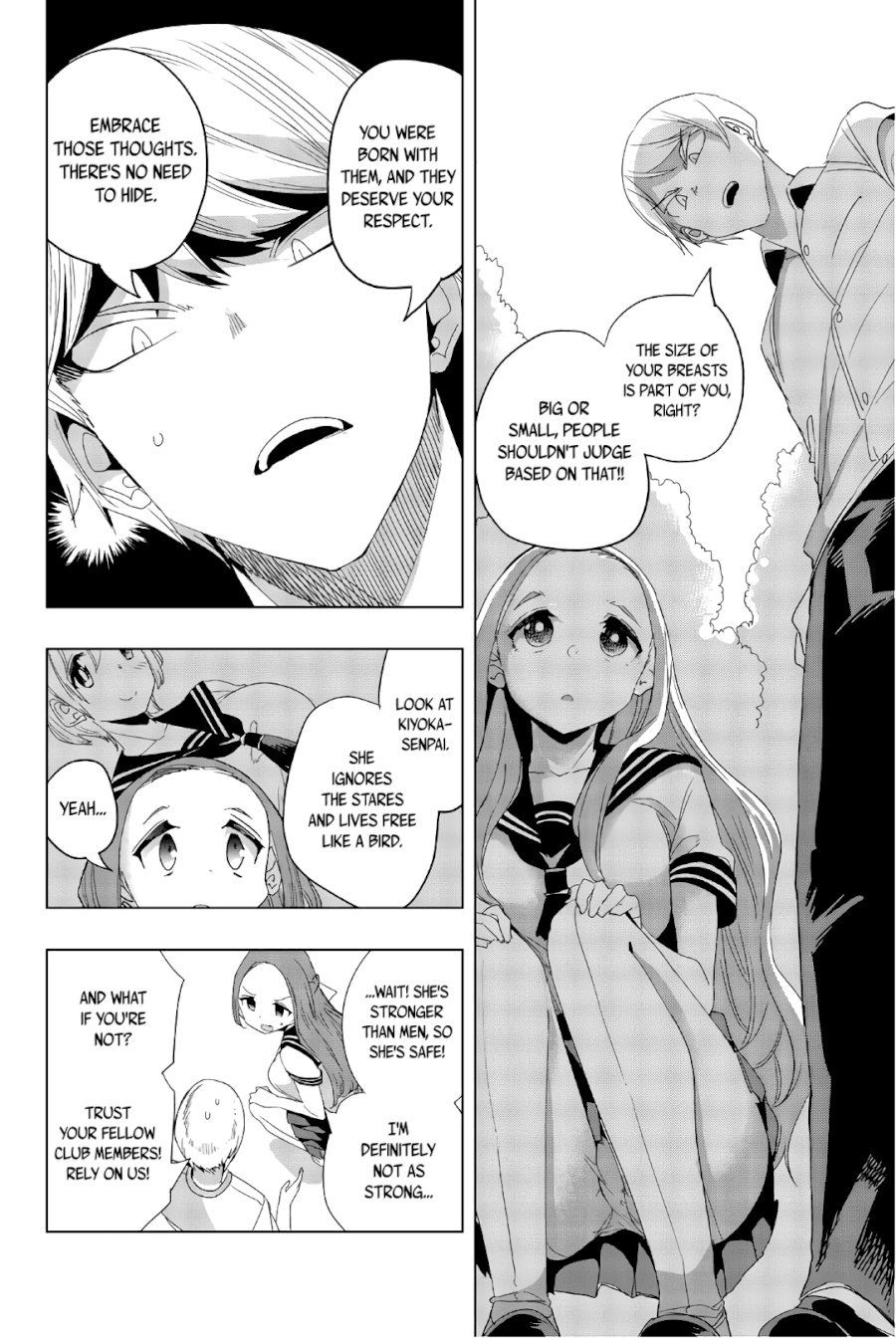 Houkago no Goumon Shoujo - Chapter 19 [photo 6] - MangaPorn