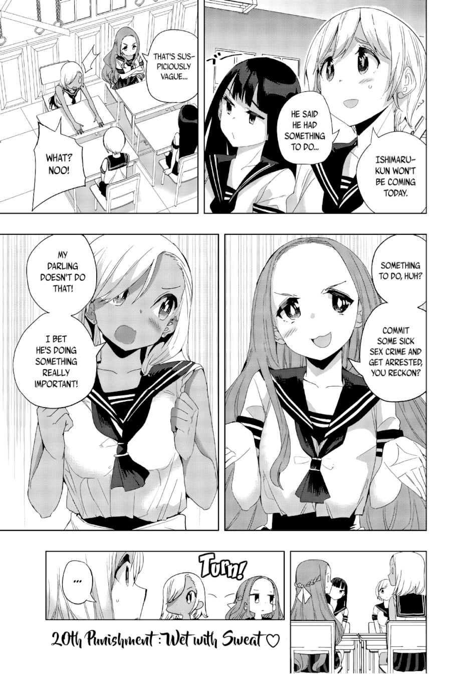 Houkago no Goumon Shoujo - Chapter 20 [photo 1] - MangaPorn