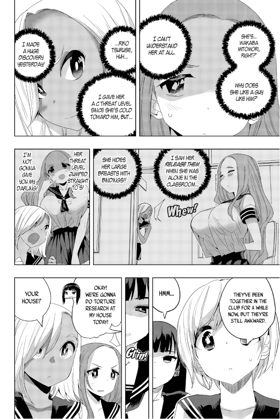 Houkago no Goumon Shoujo - Chapter 20 [photo 2] - MangaPorn