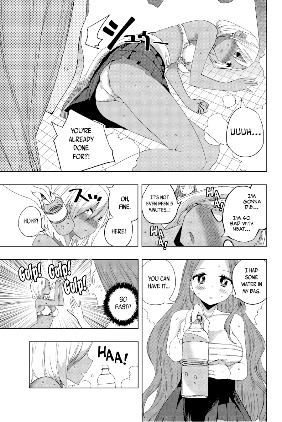 Houkago no Goumon Shoujo - Chapter 20 [photo 5] - MangaPorn