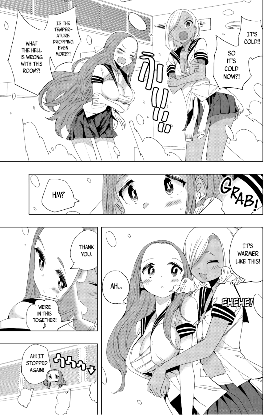 Houkago no Goumon Shoujo - Chapter 20 [photo 7] - MangaPorn