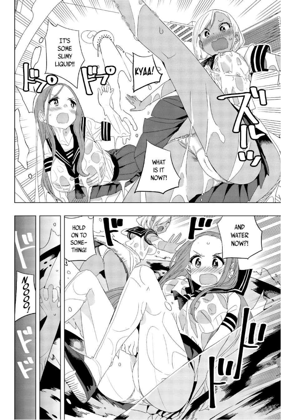 Houkago no Goumon Shoujo - Chapter 20 [photo 8] - MangaPorn