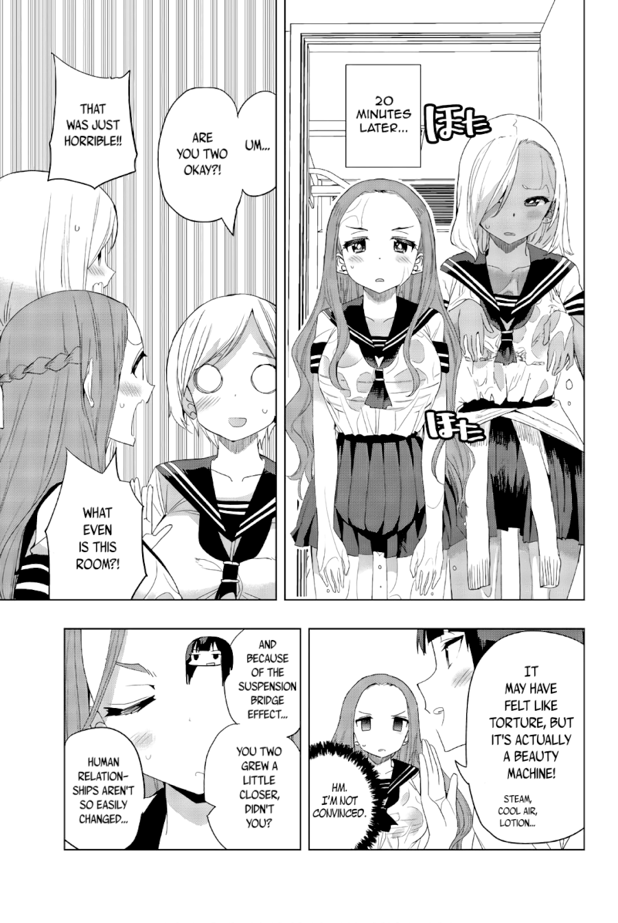 Houkago no Goumon Shoujo - Chapter 20 [photo 9] - MangaPorn