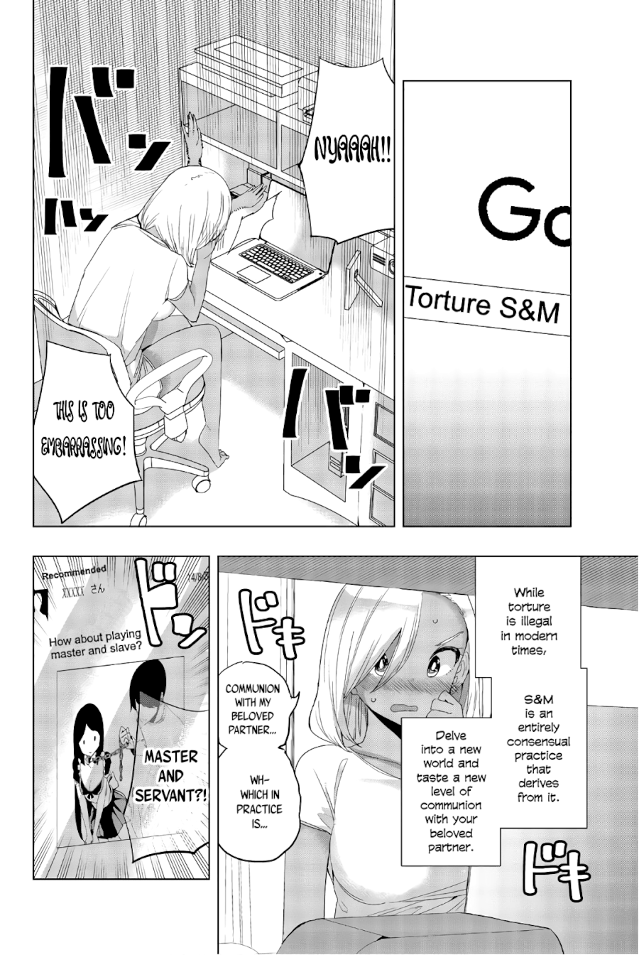Houkago no Goumon Shoujo - Chapter 21 [photo 2] - MangaPorn