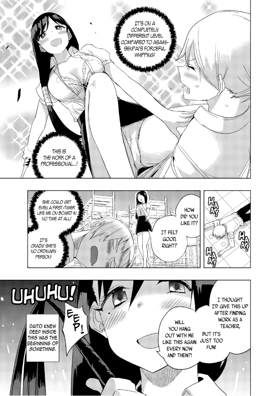 Houkago no Goumon Shoujo - Chapter 22 [photo 11] - MangaPorn