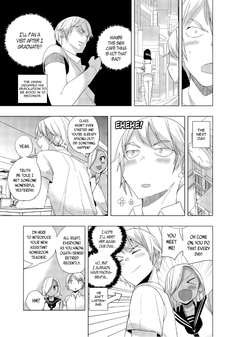 Houkago no Goumon Shoujo - Chapter 22 [photo 3] - MangaPorn