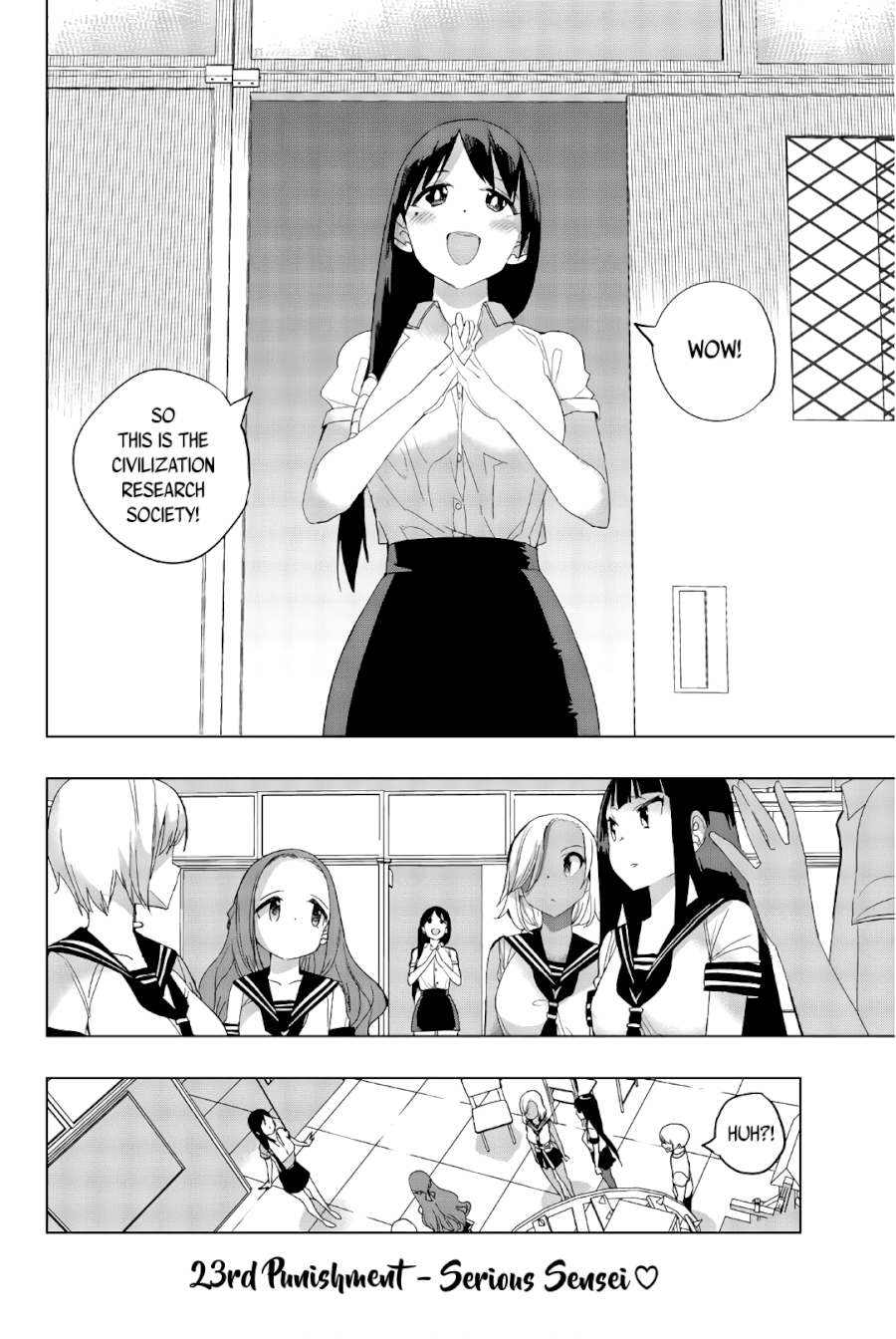 Houkago no Goumon Shoujo - Chapter 23 [photo 2] - MangaPorn