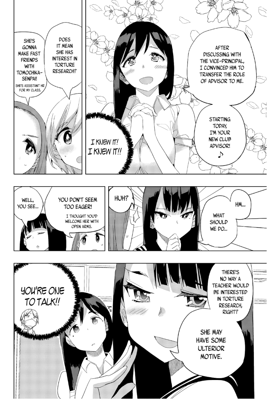 Houkago no Goumon Shoujo - Chapter 23 [photo 4] - MangaPorn