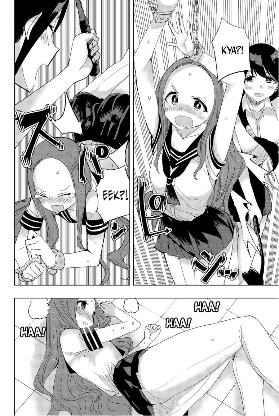 Houkago no Goumon Shoujo - Chapter 23 [photo 6] - MangaPorn