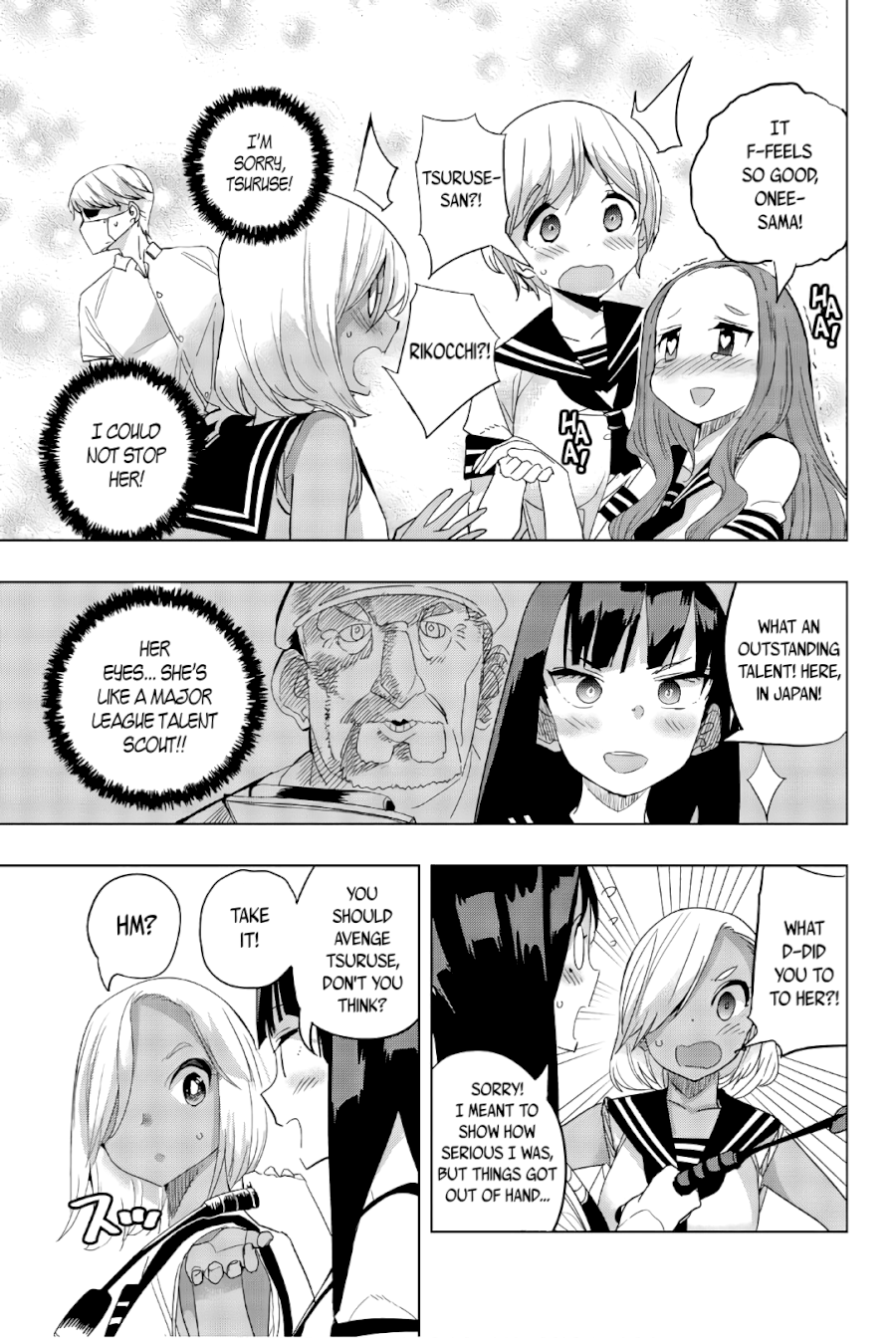 Houkago no Goumon Shoujo - Chapter 23 [photo 7] - MangaPorn