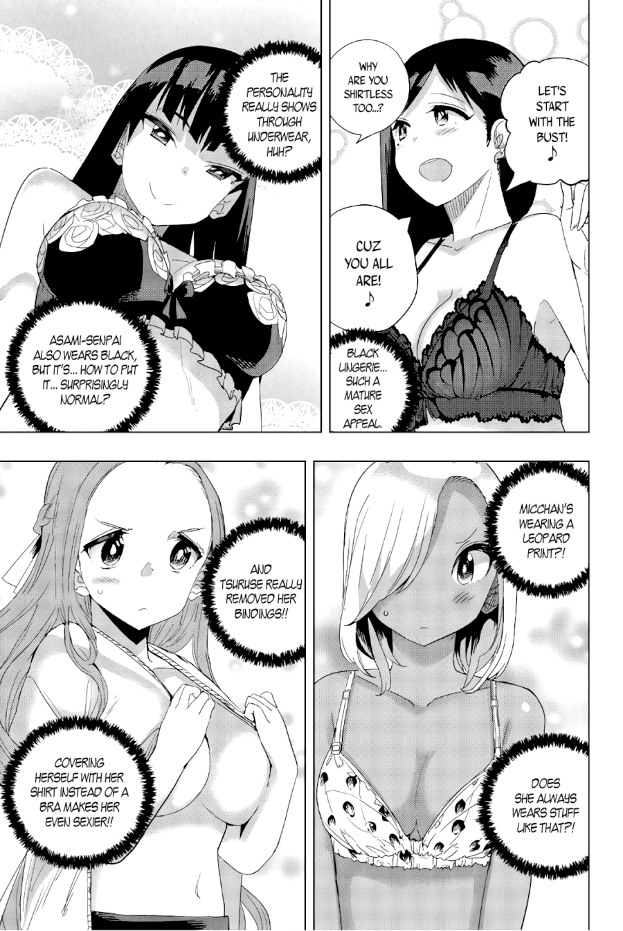 Houkago no Goumon Shoujo - Chapter 24 [photo 7] - MangaPorn