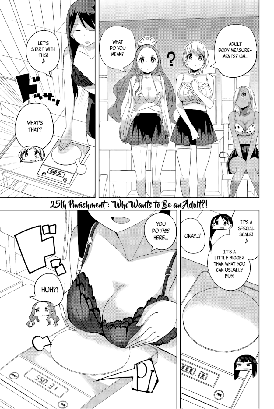 Houkago no Goumon Shoujo - Chapter 25 [photo 5] - MangaPorn