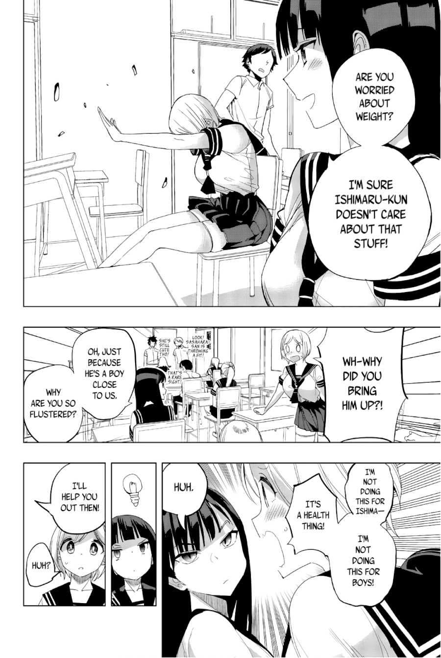 Houkago no Goumon Shoujo - Chapter 26 [photo 4] - MangaPorn