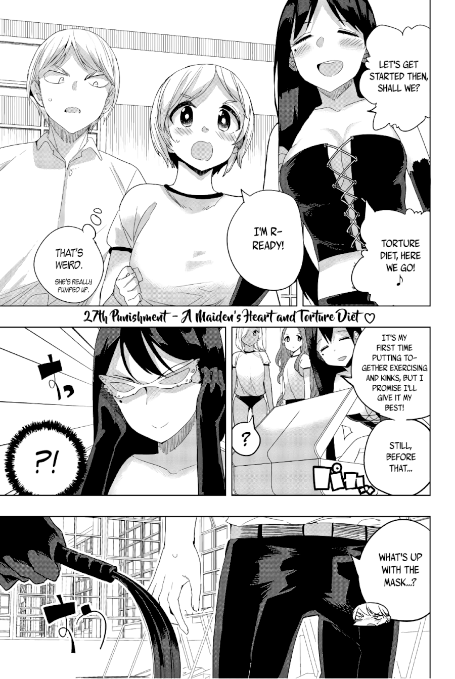 Houkago no Goumon Shoujo - Chapter 27 [photo 1] - MangaPorn