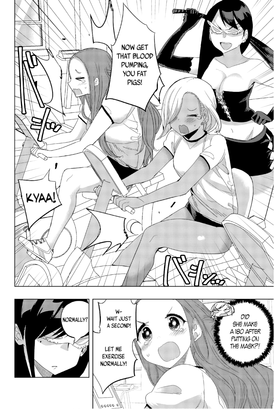 Houkago no Goumon Shoujo - Chapter 27 [photo 2] - MangaPorn