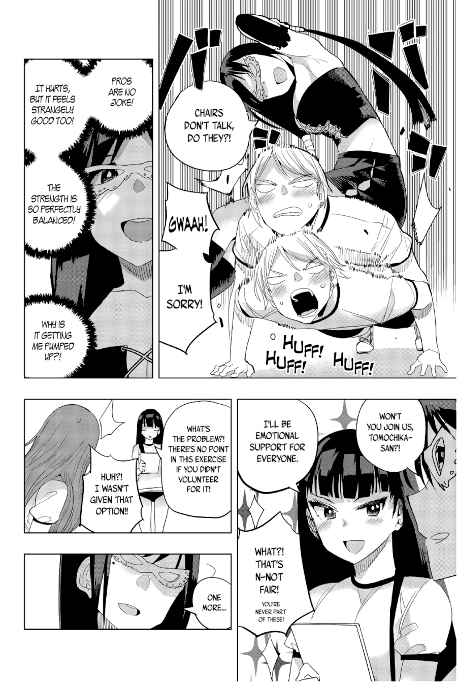 Houkago no Goumon Shoujo - Chapter 27 [photo 4] - MangaPorn