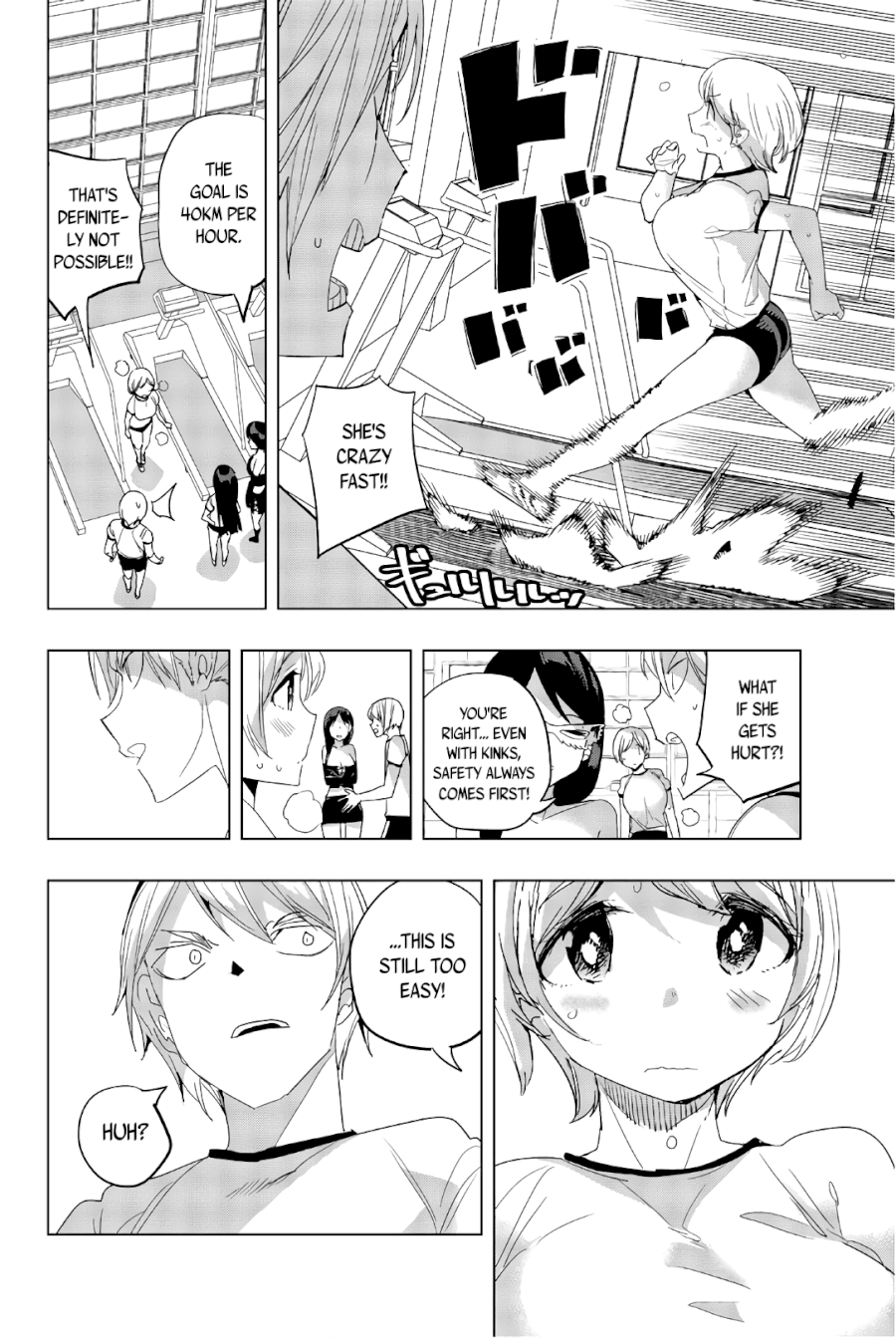 Houkago no Goumon Shoujo - Chapter 27 [photo 6] - MangaPorn