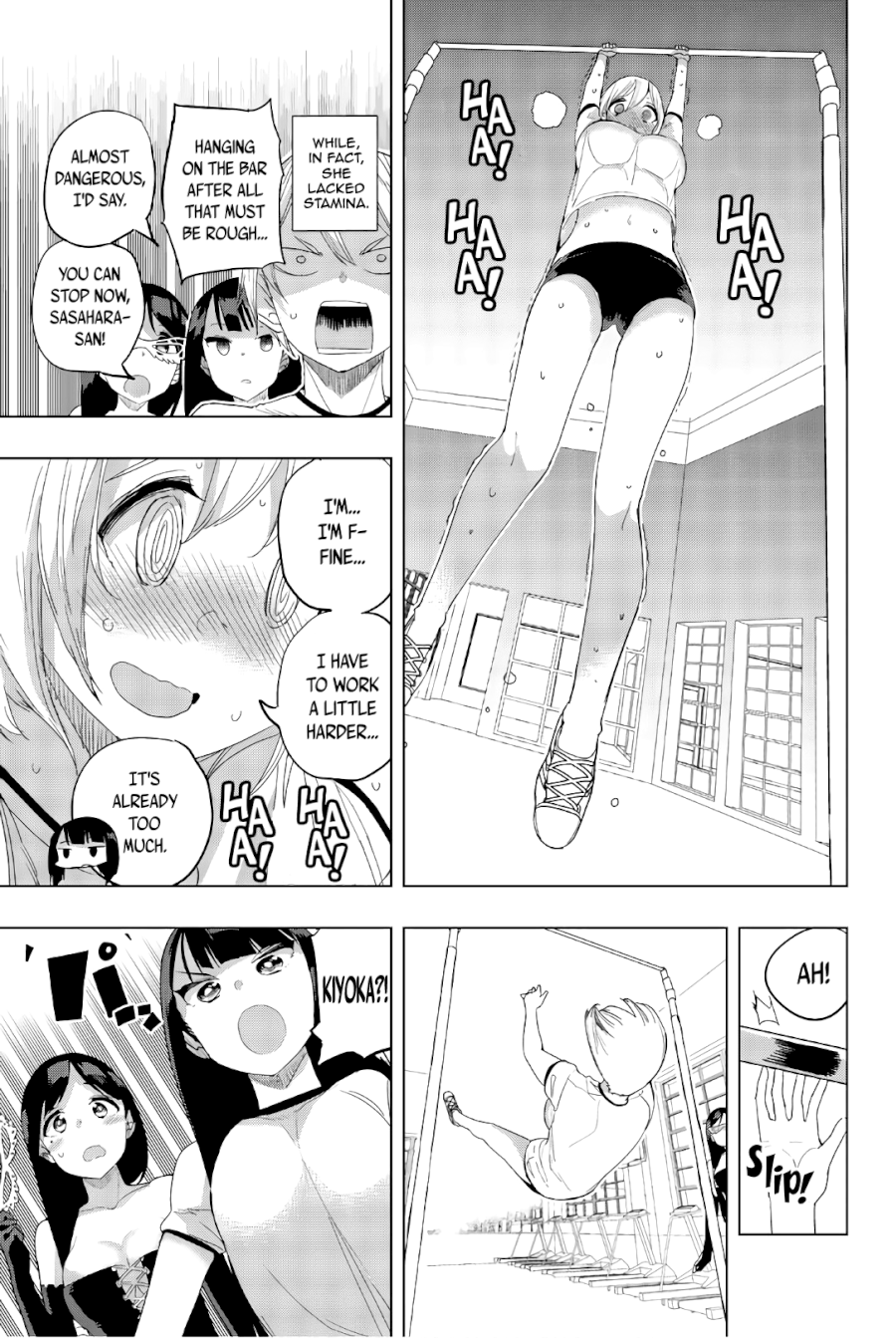 Houkago no Goumon Shoujo - Chapter 27 [photo 9] - MangaPorn