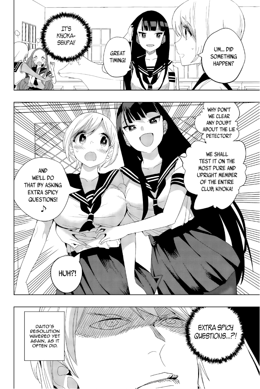 Houkago no Goumon Shoujo - Chapter 28 [photo 10] - MangaPorn