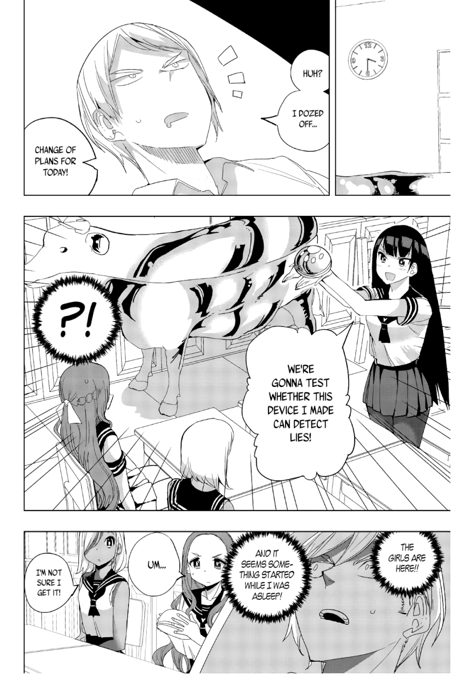 Houkago no Goumon Shoujo - Chapter 28 [photo 2] - MangaPorn