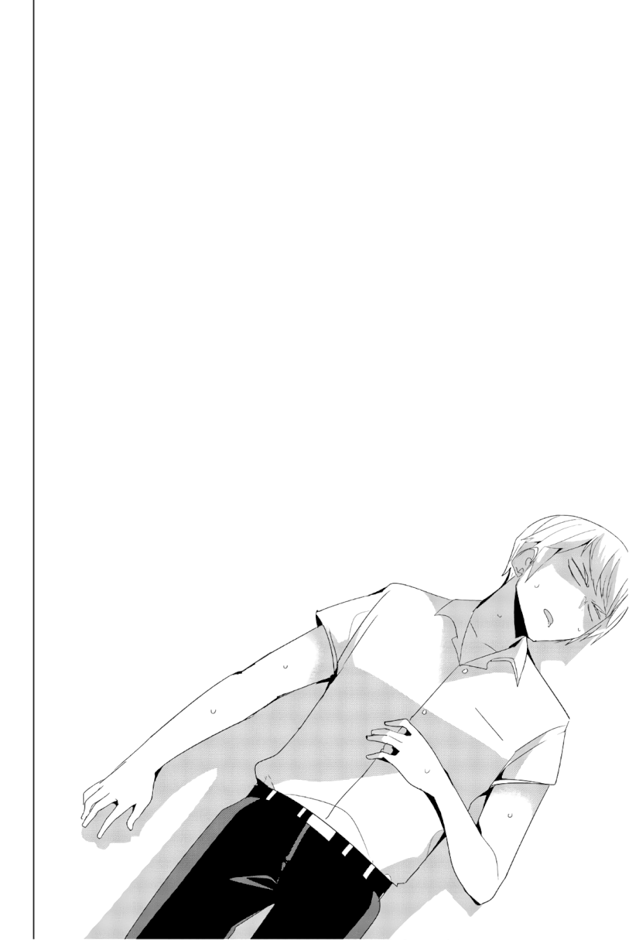 Houkago no Goumon Shoujo - Chapter 29 [photo 12] - MangaPorn