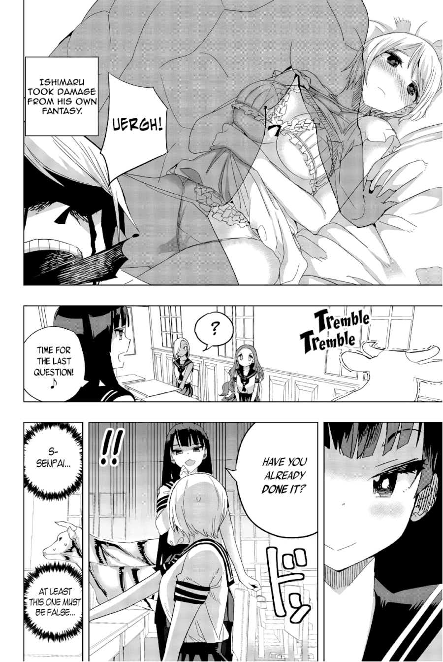 Houkago no Goumon Shoujo - Chapter 29 [photo 8] - MangaPorn