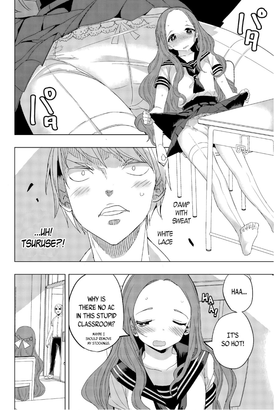 Houkago no Goumon Shoujo - Chapter 30 [photo 2] - MangaPorn