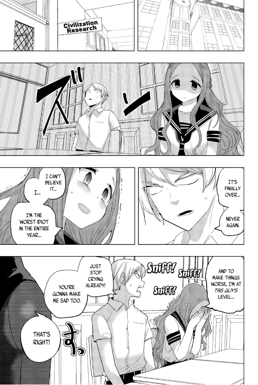 Houkago no Goumon Shoujo - Chapter 30 [photo 5] - MangaPorn