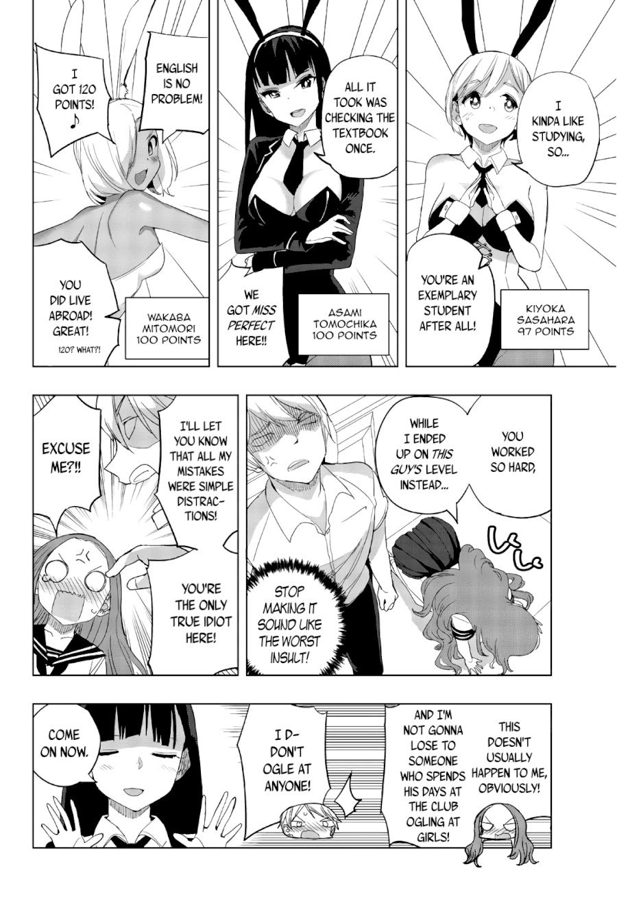 Houkago no Goumon Shoujo - Chapter 30 [photo 8] - MangaPorn