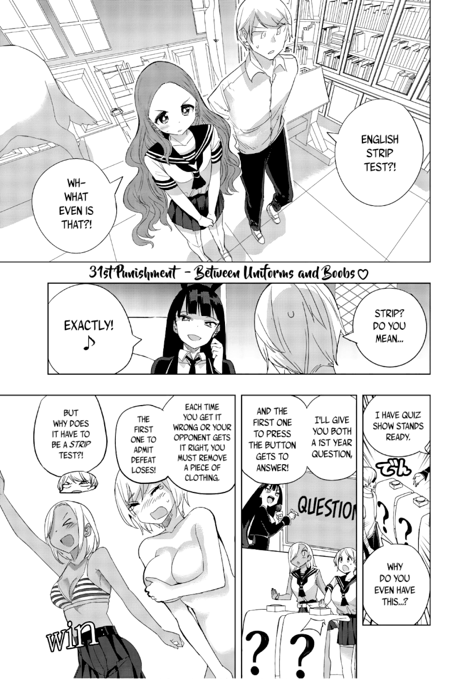 Houkago no Goumon Shoujo - Chapter 31 [photo 1] - MangaPorn