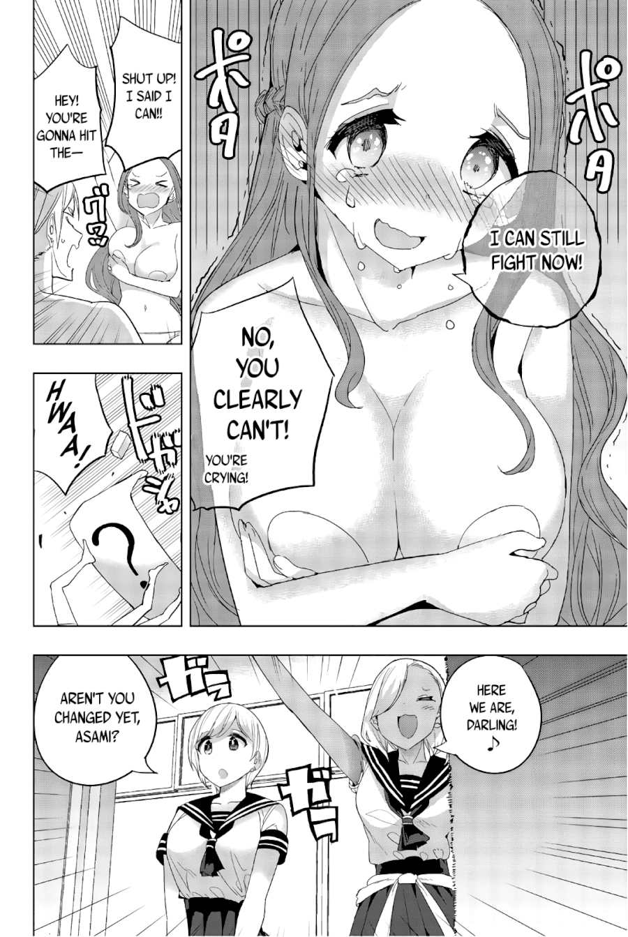 Houkago no Goumon Shoujo - Chapter 31 [photo 10] - MangaPorn
