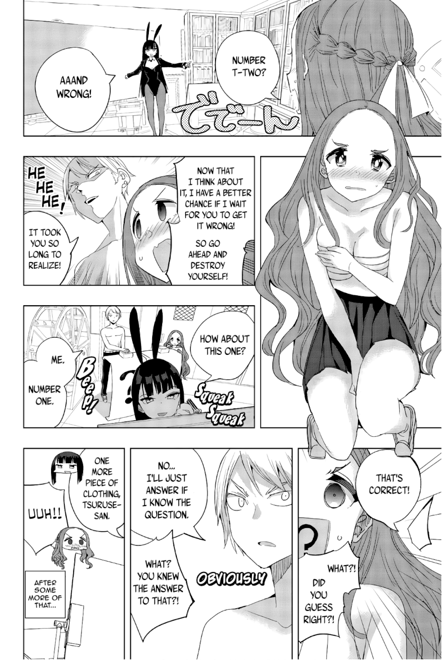 Houkago no Goumon Shoujo - Chapter 31 [photo 6] - MangaPorn