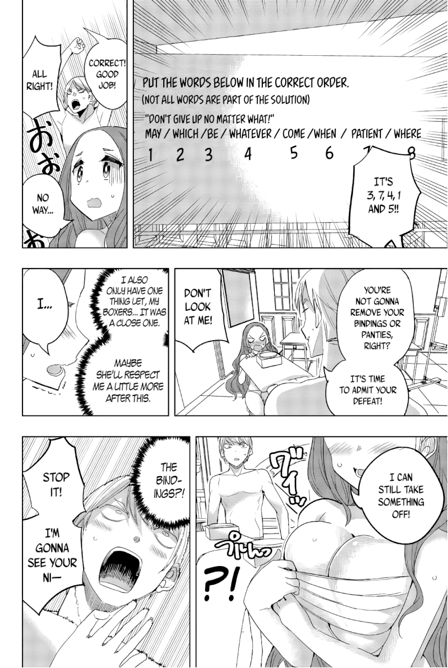 Houkago no Goumon Shoujo - Chapter 31 [photo 8] - MangaPorn