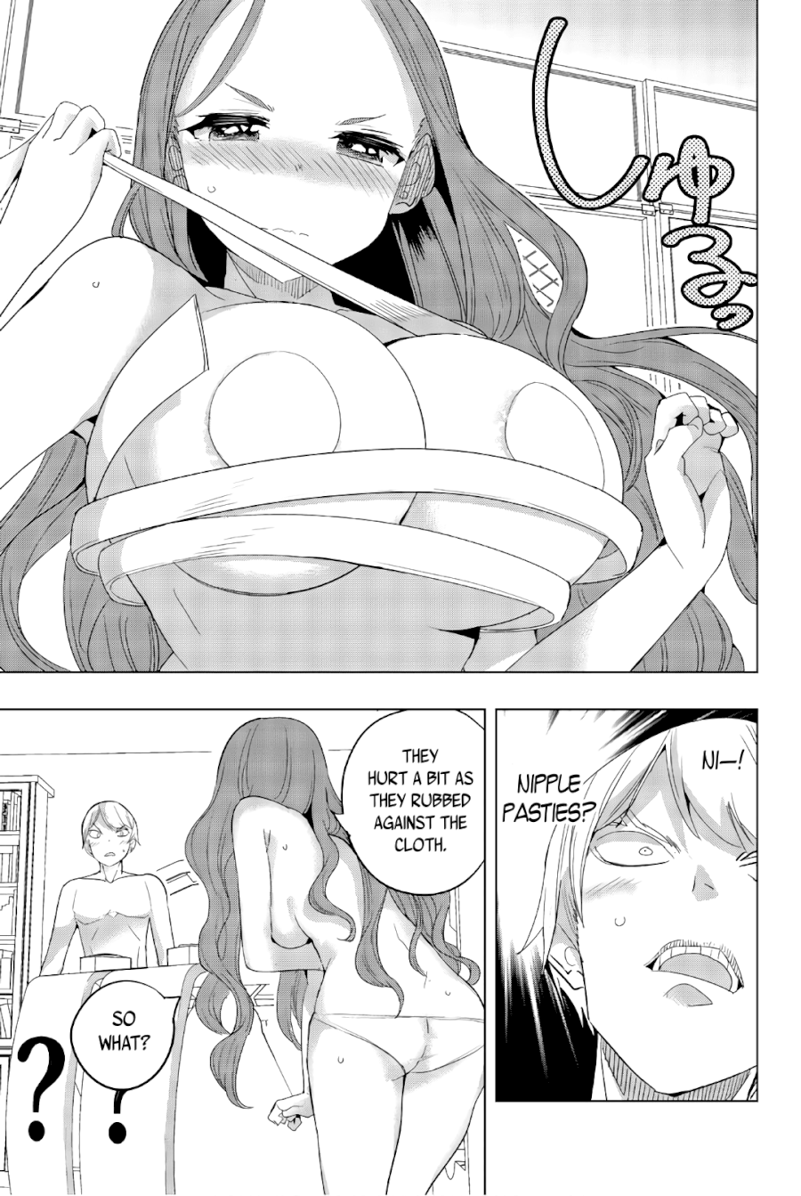 Houkago no Goumon Shoujo - Chapter 31 [photo 9] - MangaPorn