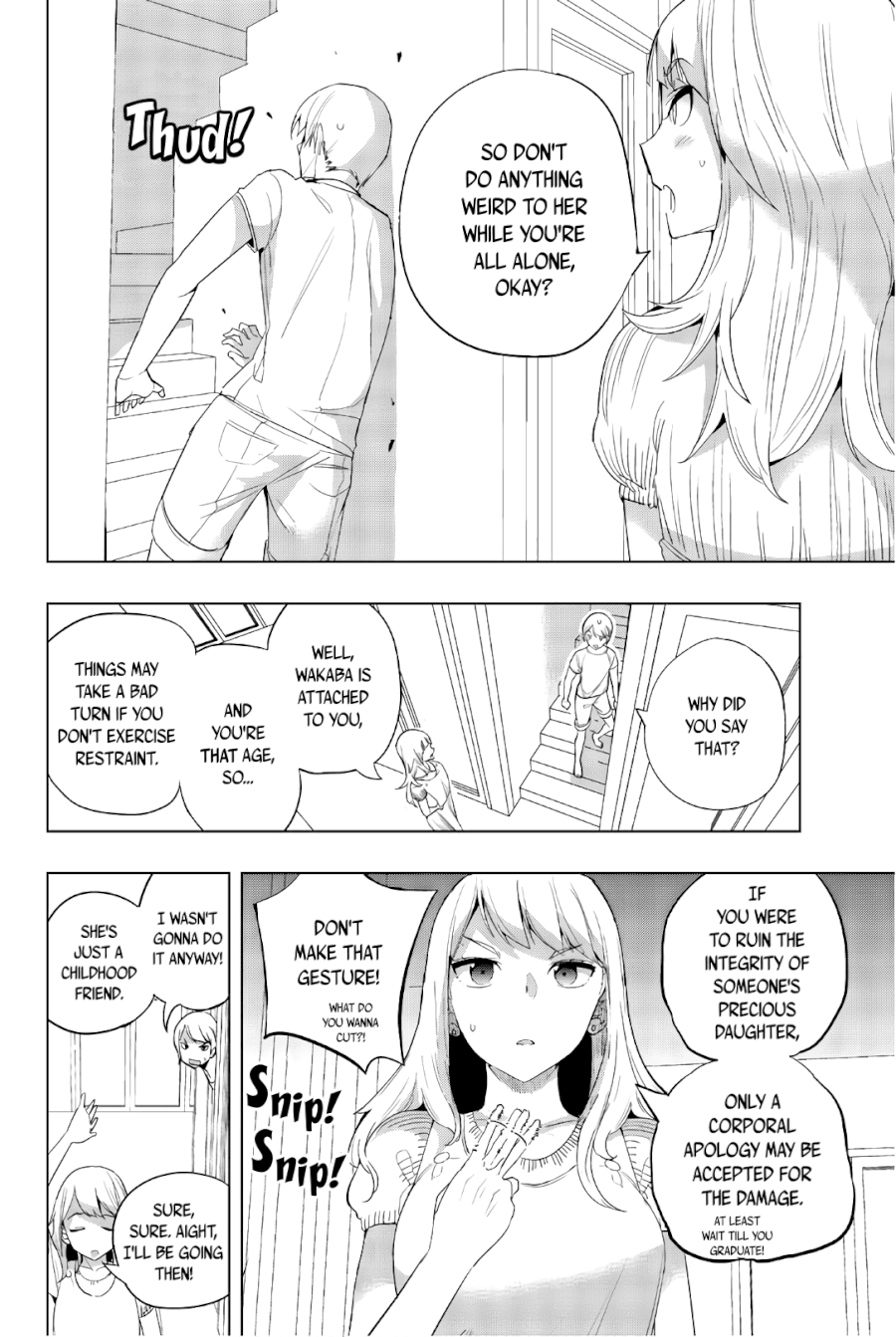 Houkago no Goumon Shoujo - Chapter 32 [photo 6] - MangaPorn