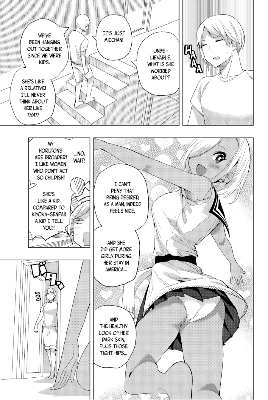 Houkago no Goumon Shoujo - Chapter 32 [photo 7] - MangaPorn