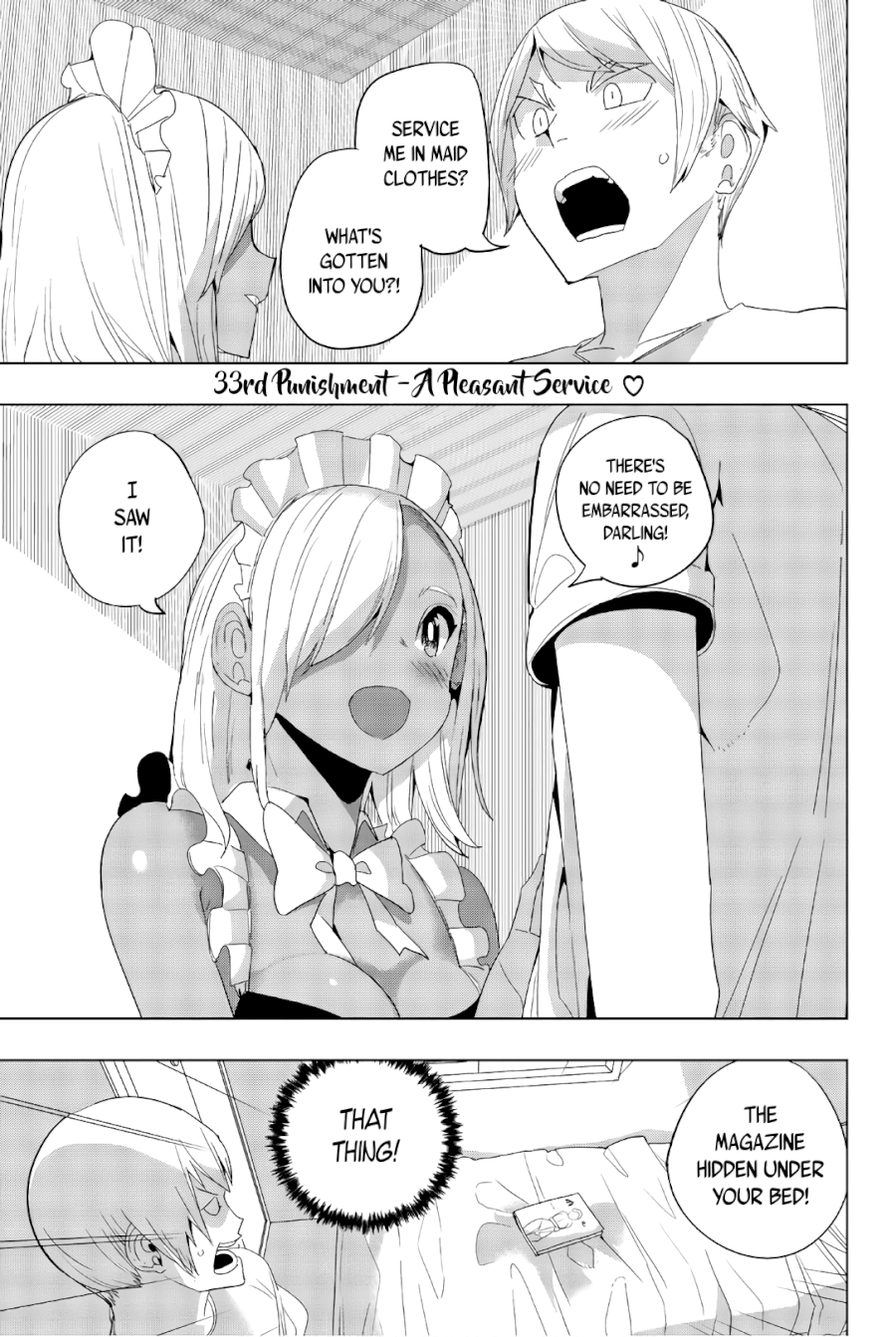 Houkago no Goumon Shoujo - Chapter 33 [photo 1] - MangaPorn