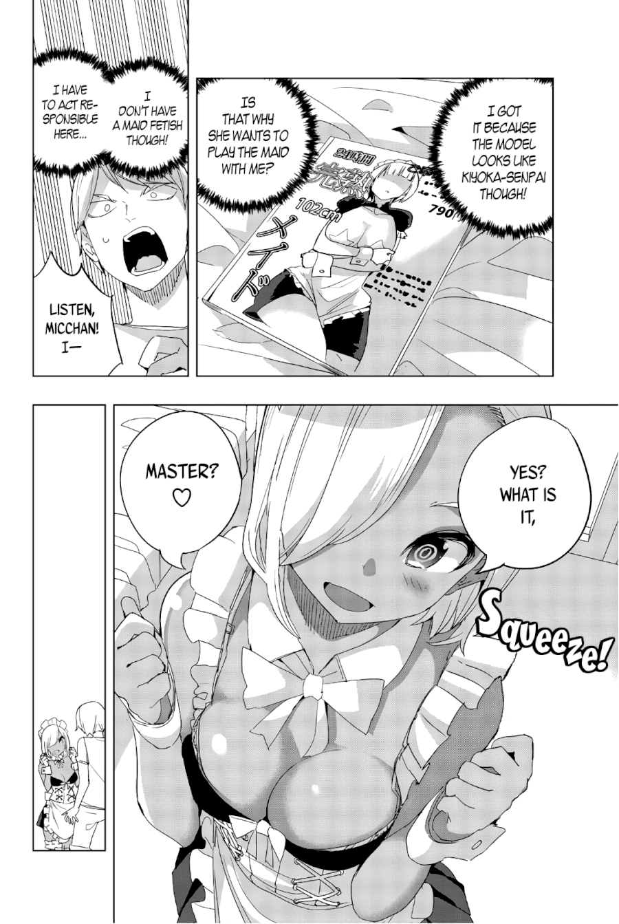 Houkago no Goumon Shoujo - Chapter 33 [photo 2] - MangaPorn