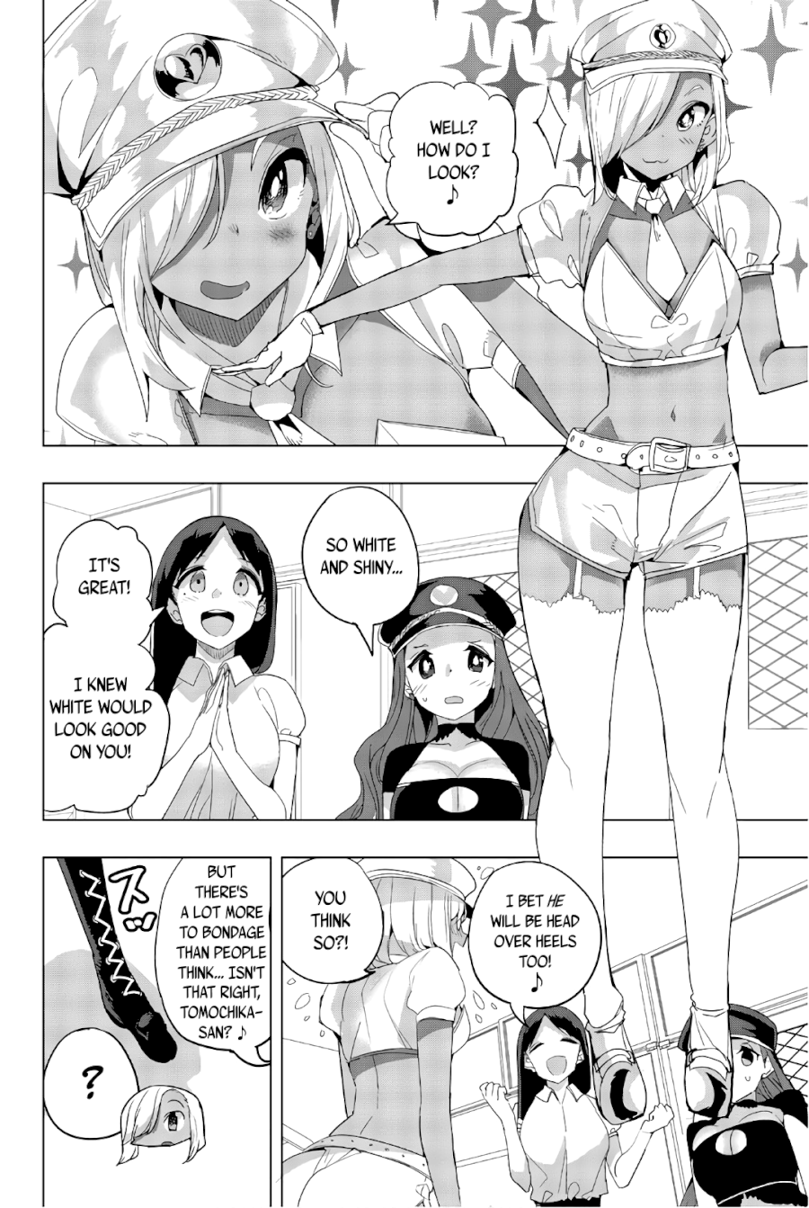 Houkago no Goumon Shoujo - Chapter 34 [photo 4] - MangaPorn